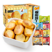 MIDUOQI 米多奇 爆脆烤馍片小饼干 1725g