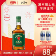 JIM BEAM 金宾 美国 黑麦波本威士忌 40%vol 700ml