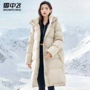 京东百亿补贴：雪中飞 女士长款羽绒服 X30142100F3JD