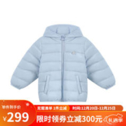 丽婴房 童装儿童羽绒服男女宝宝薄款可爱保暖轻薄羽绒外套2023冬新 蓝色
