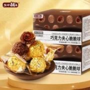 凑单划算 盐津铺子巧克力夹心脆脆球40颗