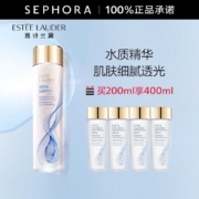 需入会、20点开始：ESTEE LAUDER 雅诗兰黛 经典版微精华露 200ml（赠同款200ml）