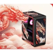 25日0点：MSI 微星 暗黑骑士 台式主机（i5-14400F、32GB、1TB、RTX4060）龙年限定版