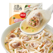 思念 上汤小云吞 鲜美猪肉400g/50只*6件