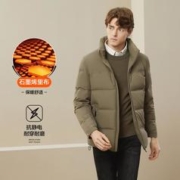 SEVEN 柒牌 羽绒服男23冬季新款时尚休闲白鹅绒立领保暖厚外套