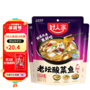 TEWAY FOOD 好人家 老坛酸菜鱼调料 220g*3袋