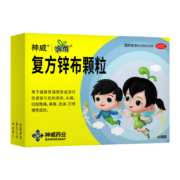 SHINEWAY 神威 复方锌布颗粒10袋*2件