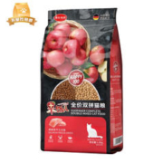 Wanpy 顽皮 HAPPY100系列 冻干三文鱼双拼全阶段猫粮 1.8kg