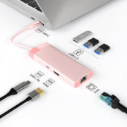 KERZY 可芝 YBS6A 扩展坞六合一Type-C转HDMI+PD+RJ45+US3.0*3 粉色