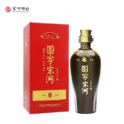 plus会员、概率劵：宋河粮液 国字三号 浓香型白酒 50度500ml单瓶礼盒装 年货节 送礼+凑单