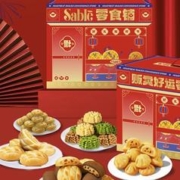 SABLE 莎布蕾 爆浆黄油曲奇饼干零食大礼包588g