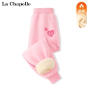 La Chapelle 拉夏贝尔 儿童加绒保暖长裤 *2条