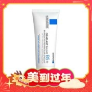 理肤泉 B5多效舒缓修复面霜 40ml