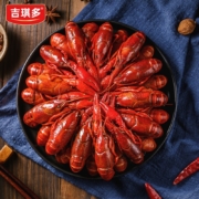 京东百亿补贴：吉琪多 麻辣小龙虾整虾热卖款700g/2盒
