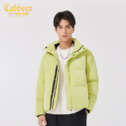 Cabbeen 卡宾 男装纯色 秋冬款 宽松羽绒服 果灰色38 52/180/XL