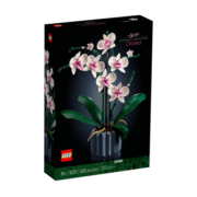 乐高（LEGO）积木 ICONS系列植物花束拼搭积木玩具 家居装饰模型 生日礼物 10311 兰花