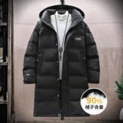 GOLDFARM 高梵 冬季新品连帽中长款户外御寒男式外套羽绒服男