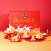 超级补贴：徐福记 大吉大利年货礼盒 1659g
