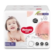 京东百亿补贴：HUGGIES 好奇 铂金装 婴儿拉拉裤 XXXL26片