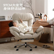 京东PLUS：GUQUAN 顾全 科技布电脑椅 菊蕊白