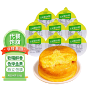 珍谷诱惑  鲜糯玉米浆包100g/盒＊8盒