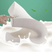 DeRUCCI 慕思 曲线护颈安睡乳胶枕