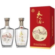 WULIANGYE 五粮液 52度浓香型白酒礼盒 500ml*2瓶