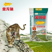概率劵，88VIP:金龙鱼 东北虎林 大米5Kg*1袋东北大米 虎林大米*5件