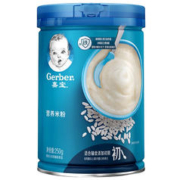 BoBDoG 巴布豆 毛毛虫运动鞋婴儿机能鞋冬款