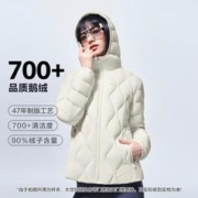 BOSIDENG 波司登 通勤时尚连帽长袖2023年舒适户外羽绒服