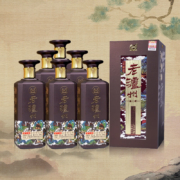 再补券：泸州老窖 老泸州 溢之醉 52度浓香型白酒 52度 500mL 6瓶 整箱装