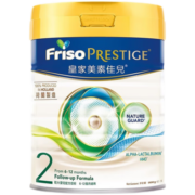 美素佳儿港版皇家美素佳儿(Friso) 较大婴幼儿配方奶粉 800g/罐 2段1罐【6-12个月保质期25年4月
