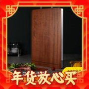 爆卖年货：Cate Maker 卡特马克 乌檀木菜板