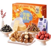 华味亨 漏洞补贴：年货节必囤华味亨 华味好礼礼盒 1302g