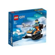 LEGO 乐高 男孩玩具 机械玩具城市系列60376极地摩托 积木男孩