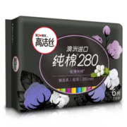 kotex 高洁丝 臻选澳洲进口纯棉280mm6片夜用超薄卫生巾