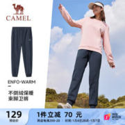 CAMEL 骆驼 加绒束脚卫裤女休闲户外保暖运动裤 J23CAXLN067 深蓝色 M