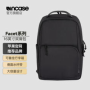 Incase Facet系列适用2023M2笔记本电脑包双肩包16寸苹果