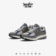 new balance 2002 墨绿鹿皮 男子总统缓震慢跑鞋 M2002RHP 37.5