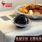 SSGP 三四钢 叁肆钢（SSGP）计时器厨房机械计时器烘焙定时器磁吸冰箱厨房闹钟铃学习 黑色款 星球计时器：无需电池