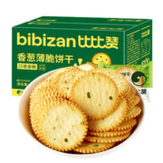 bi bi zan 比比赞 香葱薄脆饼干葱香整箱单独包装解馋小零食休闲食品小吃批发