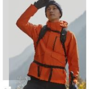 NORTHLAND 诺诗兰 男子三合一冲锋衣 NWJDH5545E