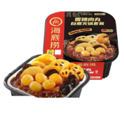 海底捞 香辣肉丸自煮火锅套餐 272g/盒*4件