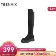 TEENMIX 天美意 靴子女厚底显瘦过膝百搭弹力靴时尚女长筒靴2023冬NTX32DC3 黑色（薄绒） 37