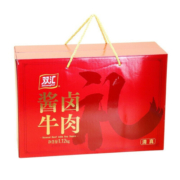 双汇（Shuanghui） 双汇熟食即食酱牛肉礼盒装 酱卤牛肉140g*2袋