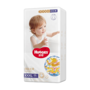 好奇（Huggies）皇家御裤拉拉裤 成长裤婴儿尿不湿 【多仓直发】新老包装随机发 XXXL50片【17kg以上】