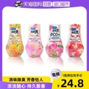 小林制药 消臭元 400ml