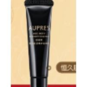 U先试用、需入会、需首购：欧珀莱黑精灵精华露 5ml