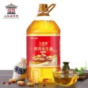 京东百亿补贴：玉皇 食用油 浓香压榨一级花生油6.18L（家庭实惠装）年货团购福利