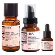 HBN 熊果素护肤套装（洁面乳20g+精萃水30ml+精华乳10ml+咖啡因眼霜3g+晚霜5g+红包6个+丝绸袋+礼盒）
